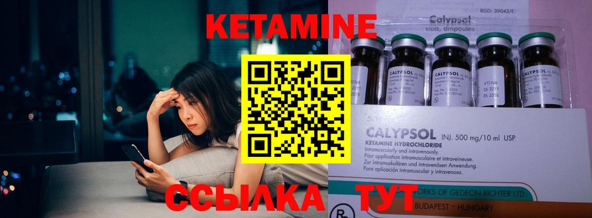 Гашиш  NBOMe  Экстази  Меф   Метамфетамин  ГАШ  Фрязино  Вход с VPN  Марихуана 