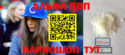2c-b Кинель
