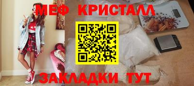 mdpv Комсомольск-на-Амуре