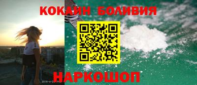 mdpv Комсомольск-на-Амуре