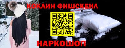 mix Кингисепп