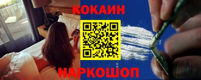 прущий лед Кимры