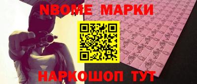 прущий лед Кимры