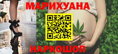 мяу мяу кристалл Коммунар