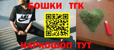 2c-b Кинель