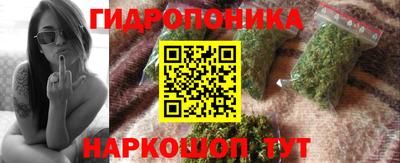прущий лед Кимры