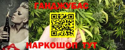 2c-b Кинель