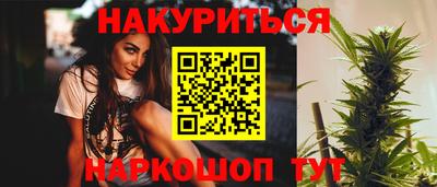 прущий лед Кимры