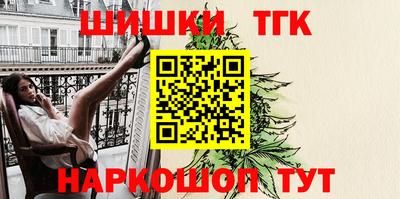 прущий лед Кимры