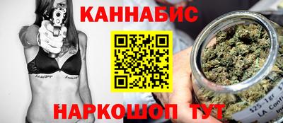mdpv Комсомольск-на-Амуре