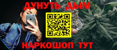 прущий лед Кимры