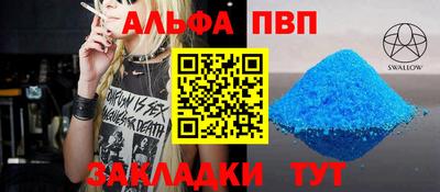 mix Кингисепп