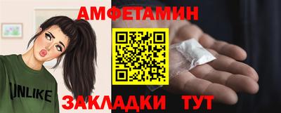 2c-b Кинель