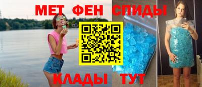 mix Кингисепп