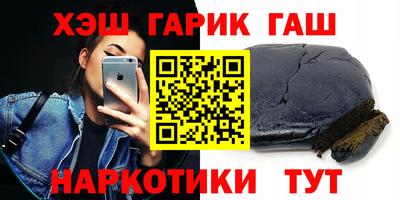 mdpv Комсомольск-на-Амуре