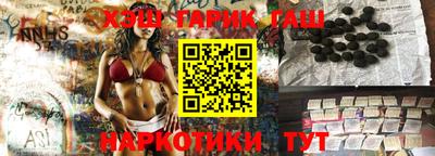 стафф Конаково