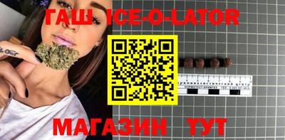 mix Кингисепп
