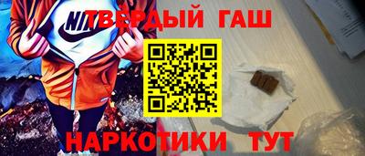 mdpv Комсомольск-на-Амуре