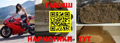 mdpv Комсомольск-на-Амуре
