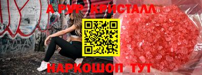 mix Кингисепп