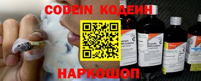 mix Кингисепп