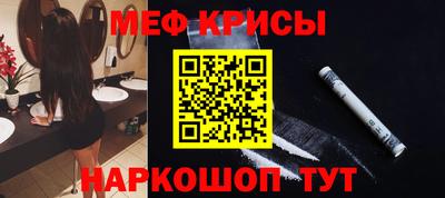стафф Конаково